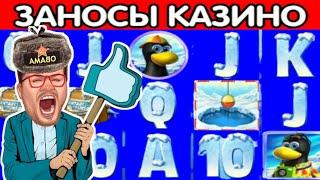 ОНЛАЙН КАЗИНО ВУЛКАН  КАК ИГРАТЬ В ИНТЕРНЕТЕ С ХОРОШЕЙ ОТДАЧЕЙ СЛОТОВ 2023 ИГРОВЫЕ АВТОМАТЫ ОСТРОВ