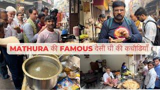 Mathura Desi Ghee breakfast I Mathura Food Tour I Mathura Famous Food I Mathura Street Food I