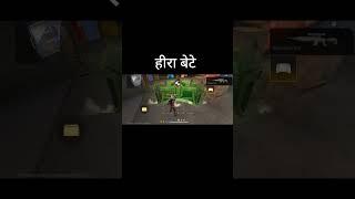 #Hira bete#gaming #