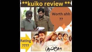 KUIKO REVIEW | KUIKO | TAMIL MOVIE REVIEW | YOGI BABU | VIDHARTH
