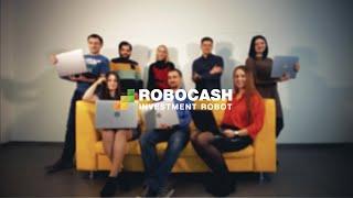 Robocash Investment Platform. Who's behind it?