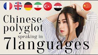 Chinese polyglot speaking in 7 languages   (subtitles)