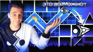 Рулетка ЭКСТРИМ ЧЕЛЛЕНДЖЕЙ в Geometry Dash