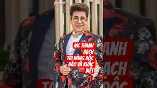 MC THANH BẠCH tài năng và độc đáo #showbizviet #thanhbach#giaitri #tintuc #thinhhanh #showbiz