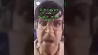 КОД ШКОЛЬНИКА ЖЁСТКО РАСКРИТИКОВАЛИ!!!!?!?? ШОООК!! ЖЕСТЬ.