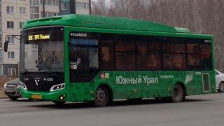 поездка на автобусе Volgabus-4298.G4 (CNG), ео 603 74, (2023 г.в), маршрут 10к