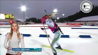 Биатлон | Кубок России | Спринт | Женщины | Ханты-Мансийск #biathlon #биатлон