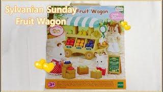 Sylvanian Sunday Fruit Wagon | Sylvanian Families Callico Critters Opening & Review