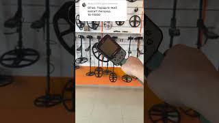 Металошукач, який обрати, Ужгород? #пошукзметалошукачем #консультація #фортуна #природа #золото