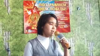 Мария Воронина-День Победы(cover)