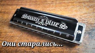 Губная гармошка "Swan Blues" обзор!