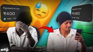 BASIC VIDEO EDITING SECRETS | தமிழ் | Nithin FTS | #videoediting #guide