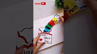 Easy Mother'sDaycard |DIY Mother'sDayCard#shorts#mom#mothersday#diy#art#kids#gift#viral#easy#new