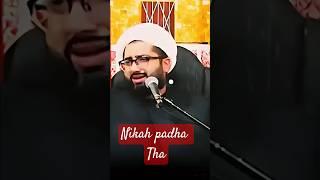 Nikah padha tha / allama best bayan /#bayan