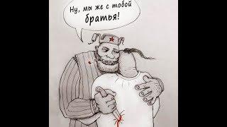 Русского народа нет! - Олег Гурьевич Каратаев, декан юридического фак та С Пб Гос  Университета