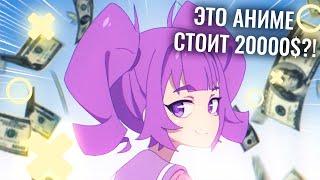 Это Аниме Стоит 20 000 $ ?! Ота-чан! Серия 1 Otaku-Vs на русском