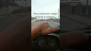#суета #ваз #взаимныелайки #крым #россия #дрифт #корч #2106 #бпан #бродяга