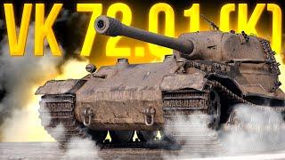 VK 72.01 (K) | СТОИТ ЛИ БРАТЬ ЭТОГО МОНСТРА ЗА ГК!?!? ТЕСТ ДРАЙВ ОТ IASLANБЭКАI