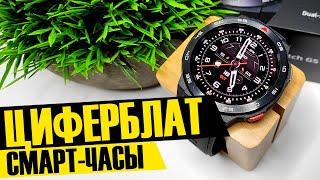 100% Способ Поменять Циферблат на Смарт Часах и Поставить Свой Watch Face? Mibro Fit GS Pro