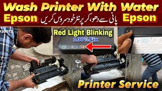 Epson L300, L1390, L805 L110 Printer Full Service Step By Step at Home Must Watch @AMDigital.Tv1