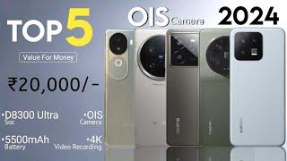 Top 5 Camera Phones Under 20000 [November 2024] - 5G | 144Hz 3D, 12 Bit, 4K | Phone Under 20000 |