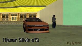 ЛУЧШАЯ НАСТРОЙКА НА NISSAN SILVIA S13 | DRIFT PARADISE