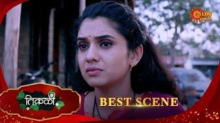 Tikali - Best Scene | 05 Jan 2025 | Full Ep FREE on SUN NXT | Sun Marathi