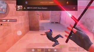 #Kreepsi | best phone player | standoff2 | highlight