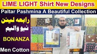 Raabi Linen | paltar Gul posh with pashmina wool shawl | limelight shirts | bonanza satrangi cotton