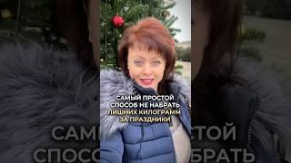 Читай в закрепленном сообщении