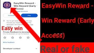 EasyWin Reward - Win Reward (Early Access) ll technical Ashish all ll