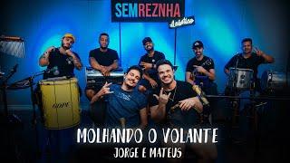 Molhando o Volante (Jorge e Mateus) - Sem Reznha Acústico (COVER PAGONEJO)