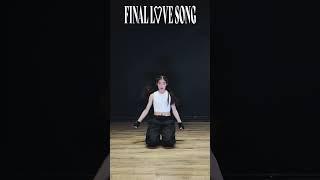I-LAND2 FINAL LOVE SONG (With ROSÉ of BLACKPINK) Dance // heyitskimmy