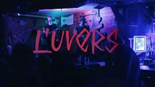 L'UVERS - Дай Мені Live