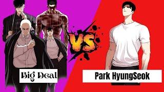 Park HyungSeok vs Big Deal AMV [Lookism]