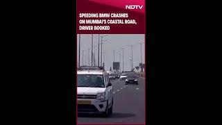 Mumbai News | Speeding BMW Crashes On Mumbai's Coastal Road, Driver Booked