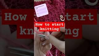 How to start knitting