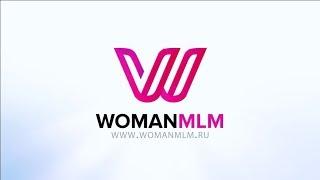 Woman MLM форум