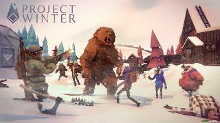 ЗАЧЕМ ОН ЗАЩИЩАЛ ЕГО!? БЫСТРОЕ ПАЛИВО ТРЕЙТЕРОВ! - Project Winter