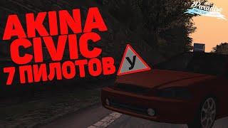 ЗАРУБИЛИСЬ С ПАЦАНАМИ НА CIVIC'АХ. ПРОЕКТ ВИНИЛ "ГУСЬ" - DRIFT PARADISE