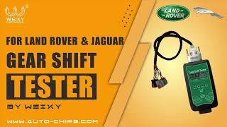 Gear shift tester for Land Rover & Jaguar