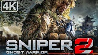 Sniper Ghost Warrior 2｜Full Game Playthrough｜4K