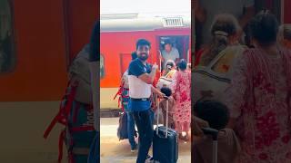Watch train vlog on  @Neelam_kukreja #dushyantkukreja #shorts