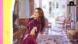 Shahzadi Butt ::Season 3 Episode 17::Jhappiyan :Naseebo Lal::New Punjabi Song Dance Performance 2024