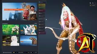 Обзор патчноута Black Desert 03.01.2018. Водоворот ярости