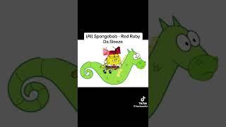 spongenick