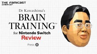 Brain Training | Review | Switch