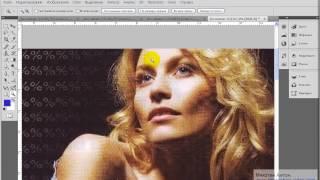 Мультимедийная школа Adobe Photoshop Урок №49 Избавление от назойливого муара