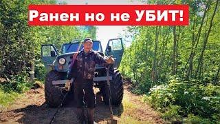 Раненый "ДРАКОН" тащит на все бабки! Семейный металокоп на бывшей УЖД. Вывозим МЕТАЛЛ из ТАЙГИ.