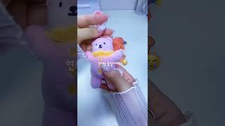 키링 포장 영상 ️ 구매문의는 번개장터 : 뾰로롱상점오픈채팅 : 뾰로롱상점    많이 주는 사장  덤이 더 많을지도 